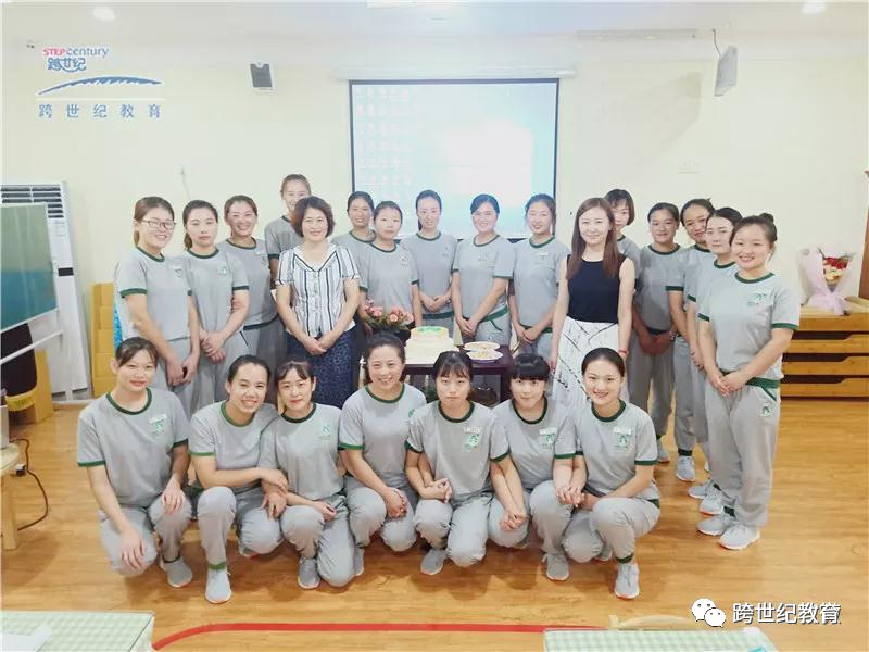 【原來(lái)還能這樣干】劉曉華：2023年，幼兒園逆勢(shì)飛揚(yáng)的秘訣就在這里！