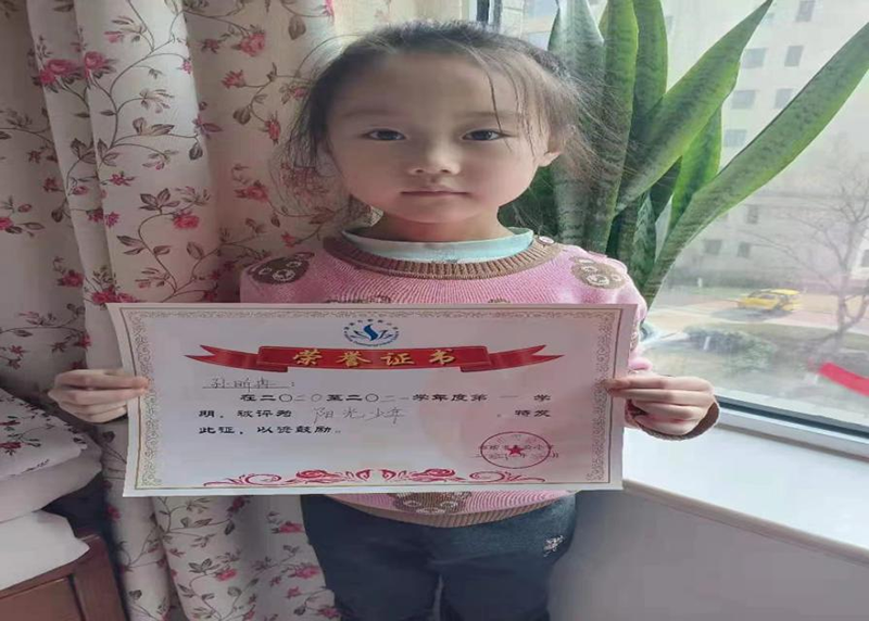 山東濰坊華府一品跨世紀幼兒園：優(yōu)秀畢業(yè)生小學有趣童行