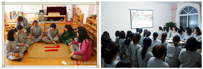 幼兒園園長該如何用先進(jìn)的文化引領(lǐng)團(tuán)隊(duì)？