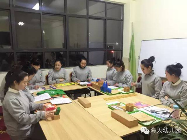 河南汝州海天幼兒園：堅持教研，締造專業(yè)613副本.jpg
