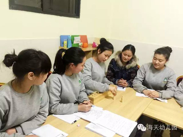 河南汝州海天幼兒園：堅持教研，締造專業(yè)793副本.jpg