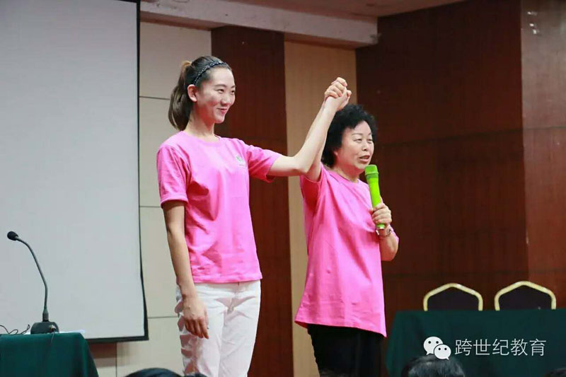 蒙氏教師培訓 (3).jpg