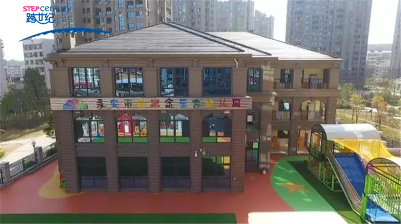圖2.jpg