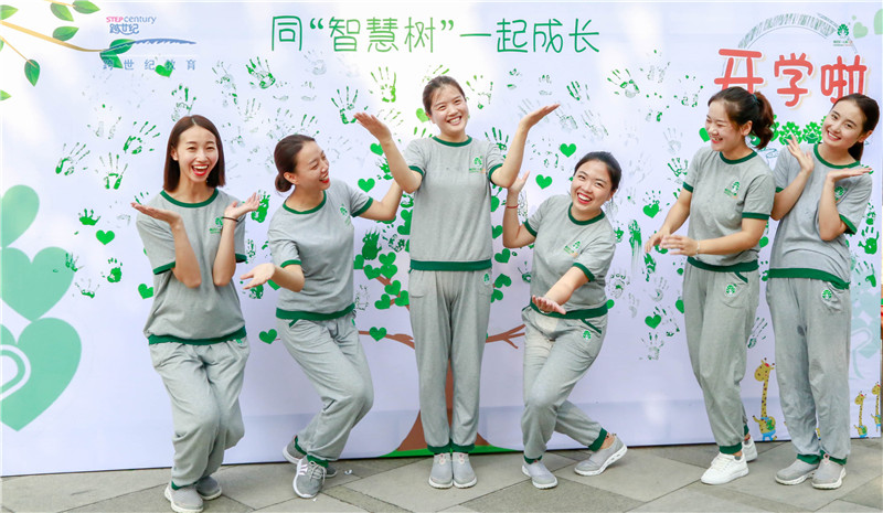 圖2.jpg