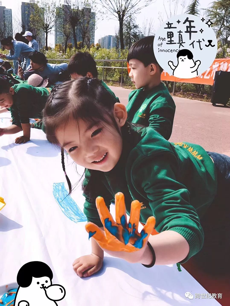 圖片6.png