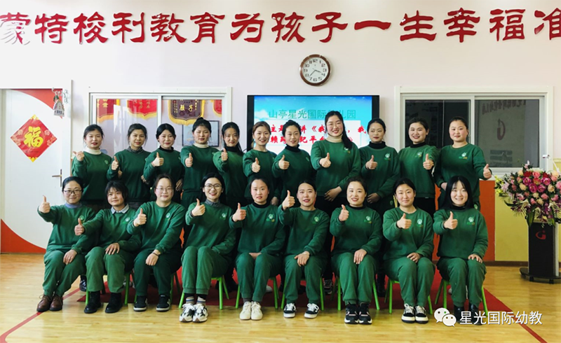 圖片15.png