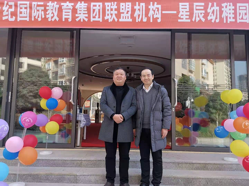 圖片2.png