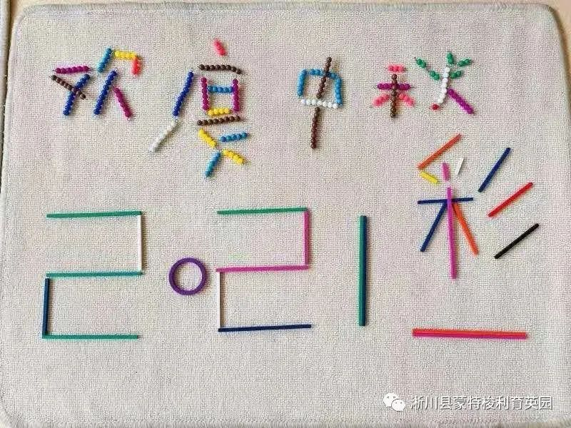 圖片11.png