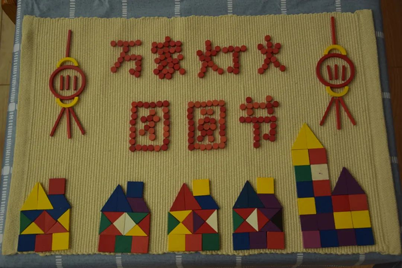 圖片13.png