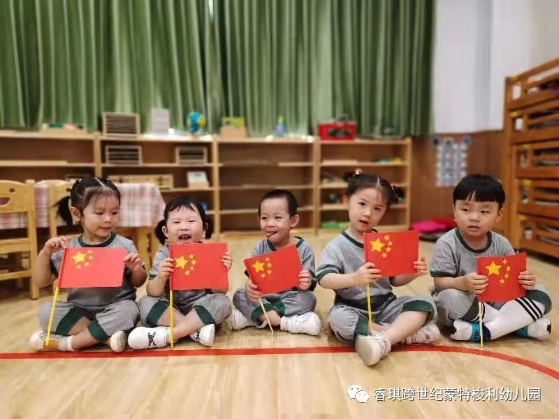圖片6.png