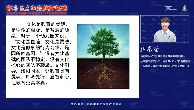 圖片2.png
